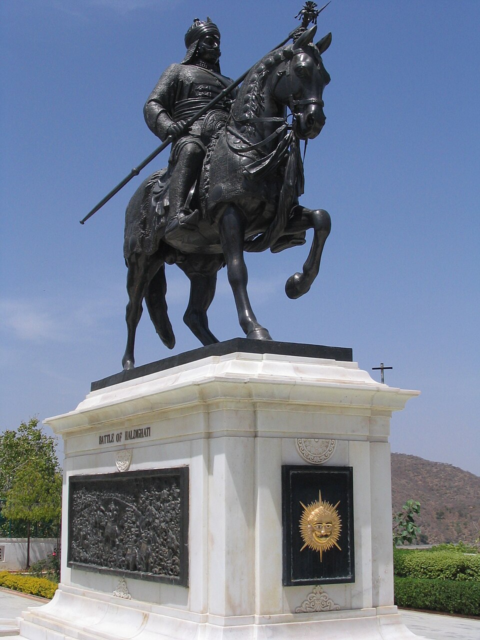 महाराणा प्रताप